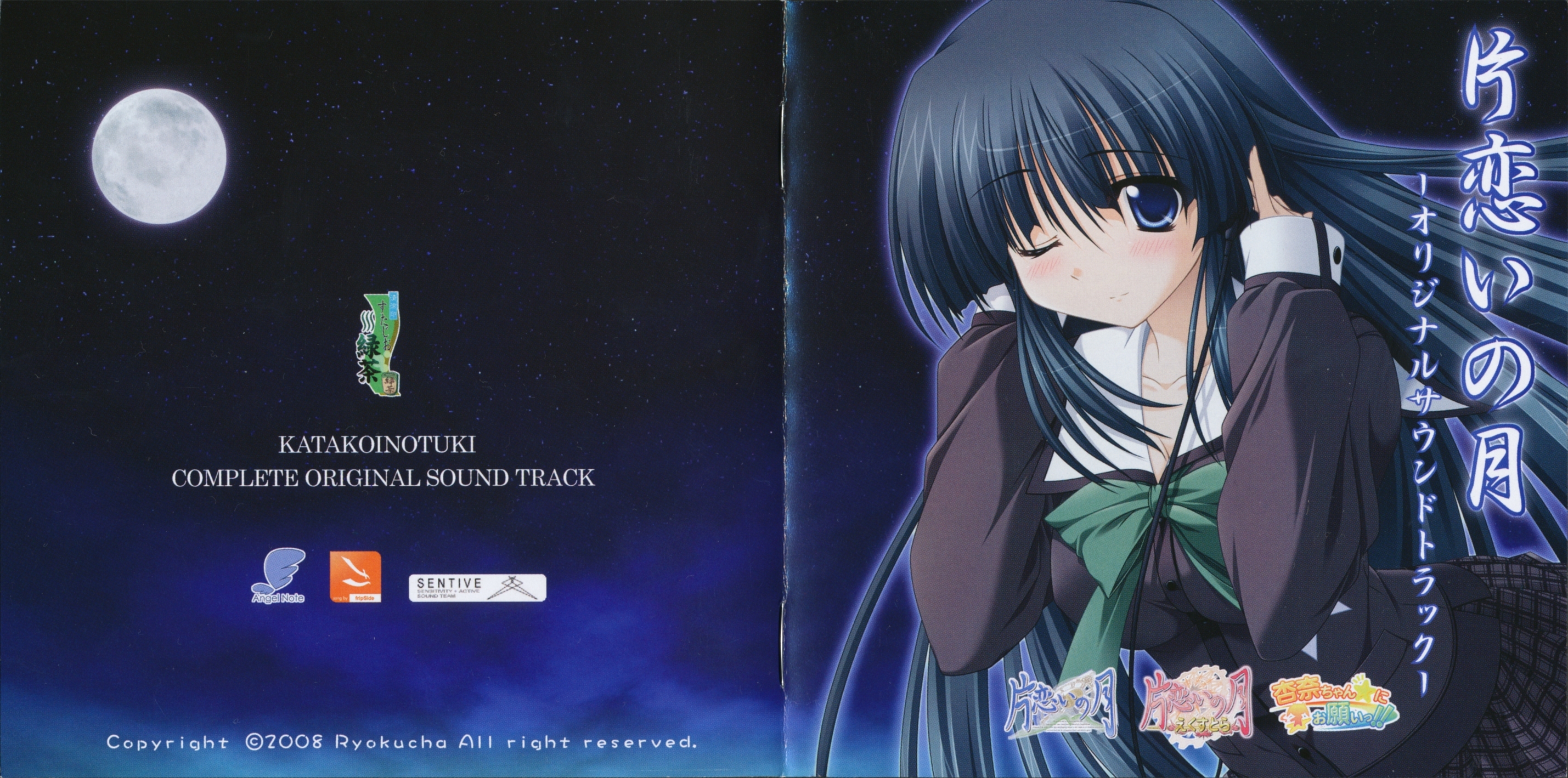 「MOON」ORIGINAL SOUND TRACK オリジナル サウンド CD Amazon.co.jp: MOON オリジナル・サウンド: ミュージック